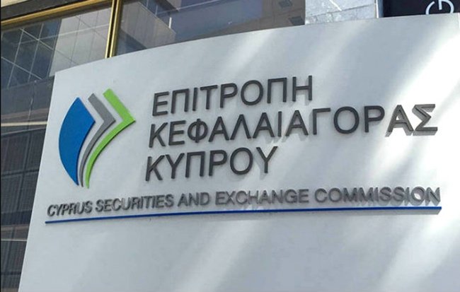 Cyprus Securities And Exchange Commission
